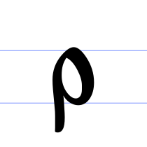 Файл:Early-Cyrillic-letter-Rtsi.svg