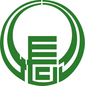 Файл:Emblem of Chonan, Chiba.svg