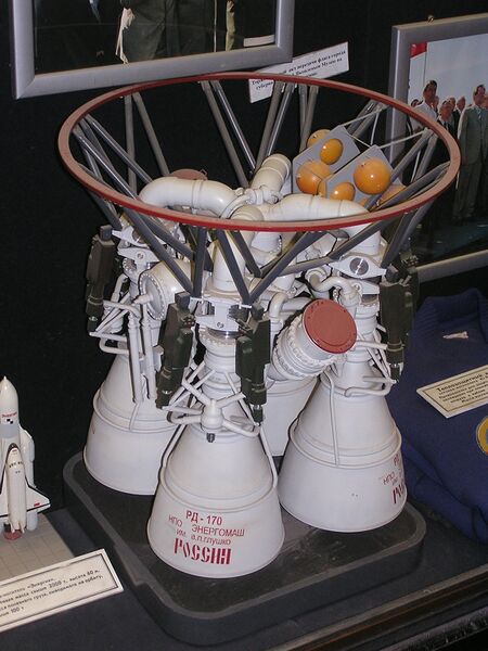Файл:RD-170 rocket engine.jpg