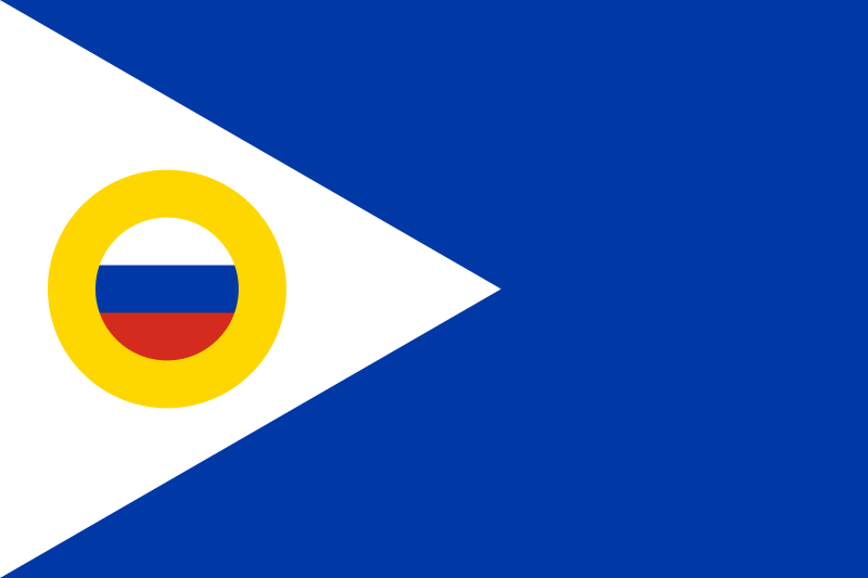 Файл:Flag of Chukotka.svg