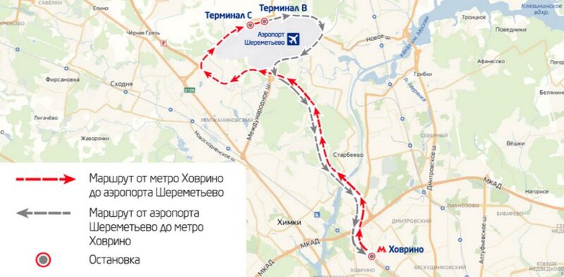 Файл:Aeroexpress Bus2.jpg