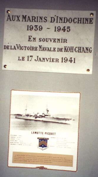 Файл:Plaque Koh Chang.jpg
