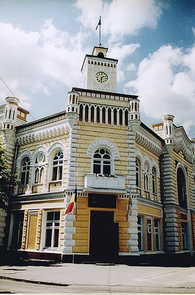Файл:Primaria Chisinau.jpg