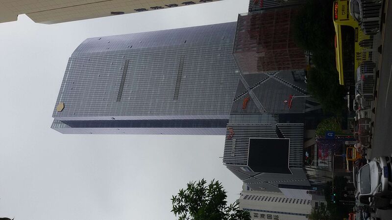 Файл:R&F Icon.jpg