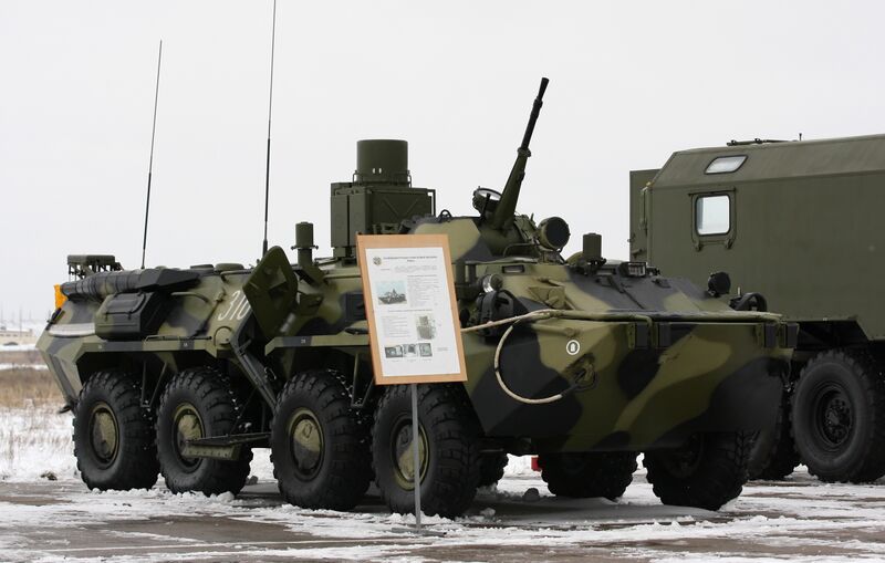 Файл:RPM-2 (1).jpg