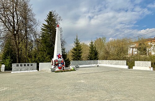 Мемориал погибшим в Великой отечественной войне