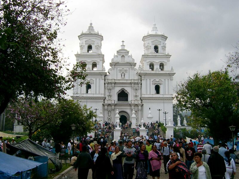 Файл:Esquipulas basilica.JPG