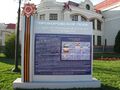 Информационный стенд