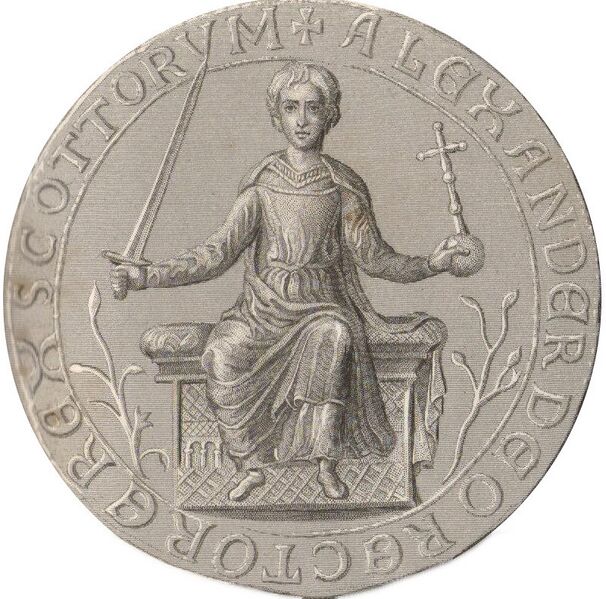 Файл:Alexander II (Alba) i.JPG