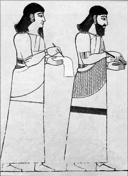 Файл:Assyrian scribes.jpg