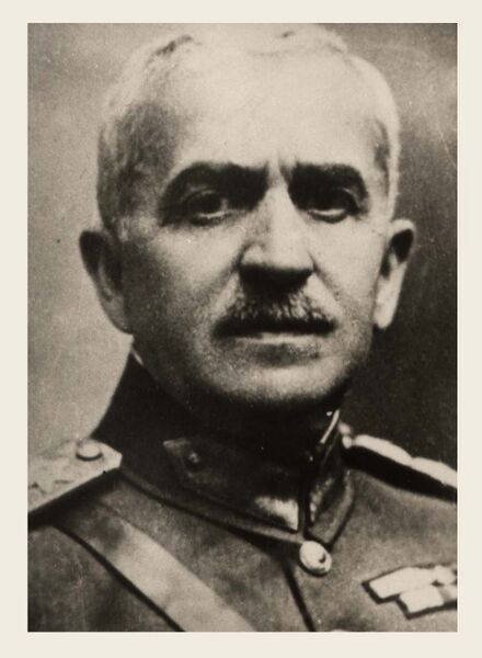 Файл:CHASAPIDIS-1936.jpg