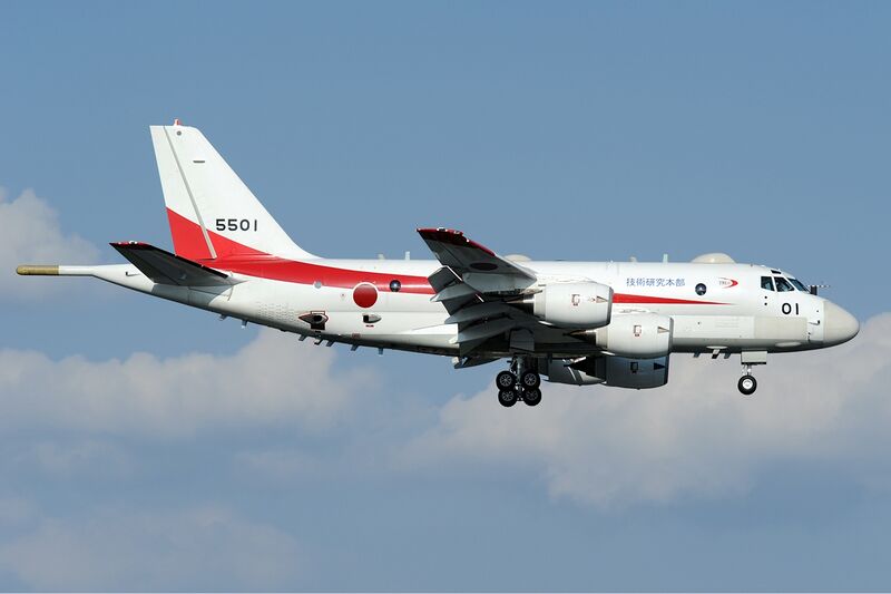 Файл:JMSDF Kawasaki XP-1 Aoki.jpg