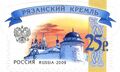 Миниатюра для версии от 10:52, 1 сентября 2023