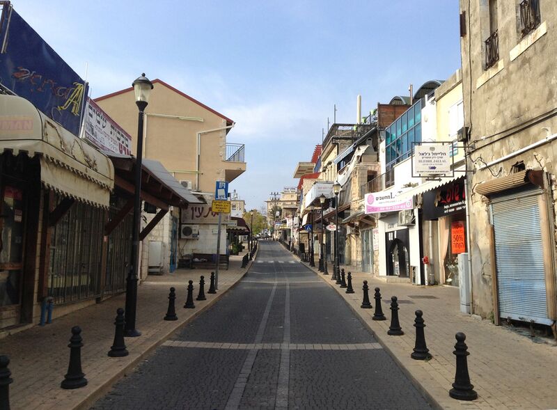 Файл:Safed 02.JPG