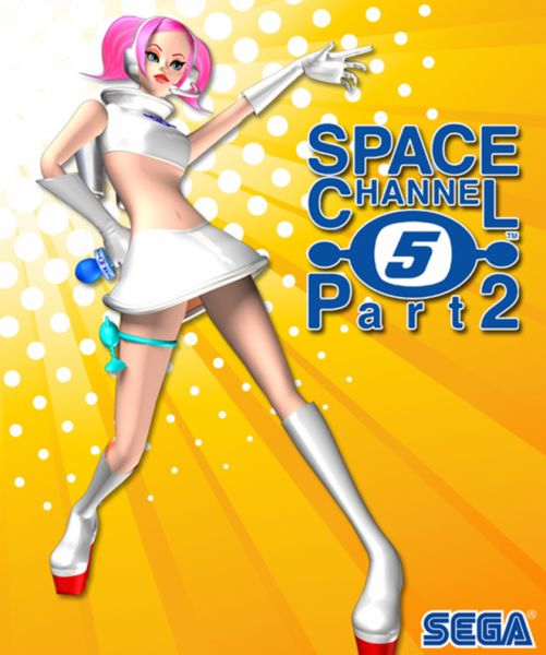 Файл:Space Channel 5 Part 2.png
