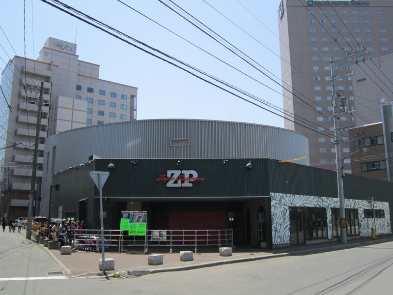 Файл:Zepp Sapporo.JPG