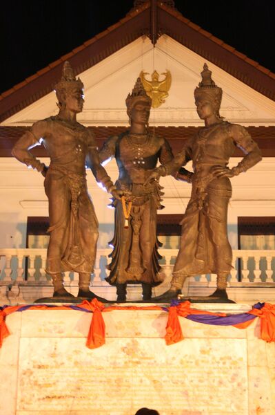 Файл:3 kings monument.JPG