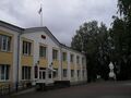 Миниатюра для версии от 14:57, 14 августа 2023