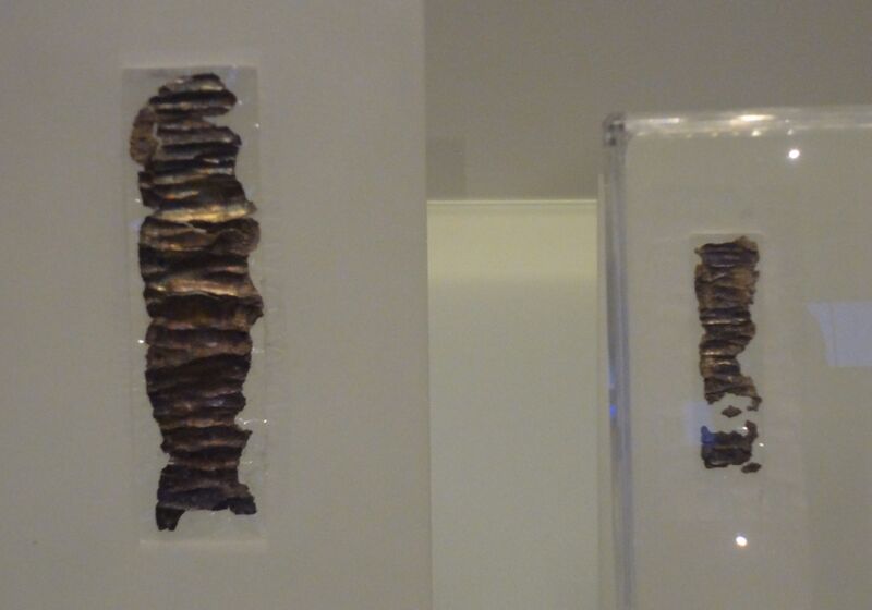Файл:Ketef hinom scrolls.JPG