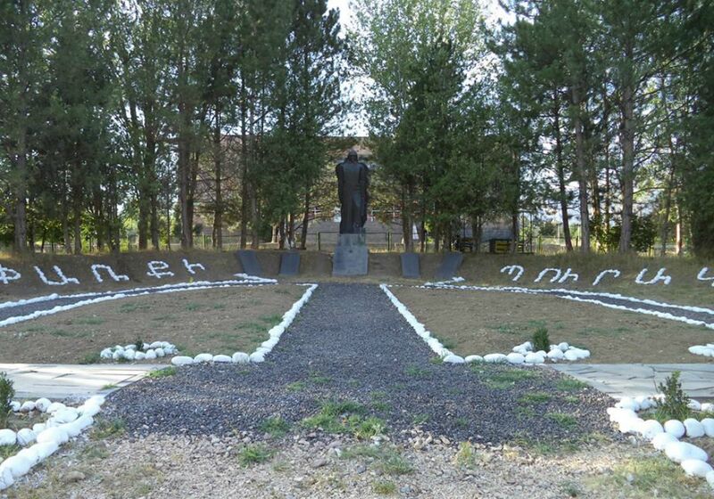 Файл:Rind glory park.jpg