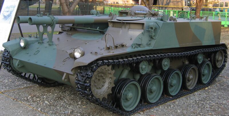 Файл:Type60leftfront.jpg