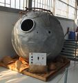 Миниатюра для версии от 12:03, 30 ноября 2023