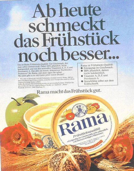 Файл:Rama krugl.JPG