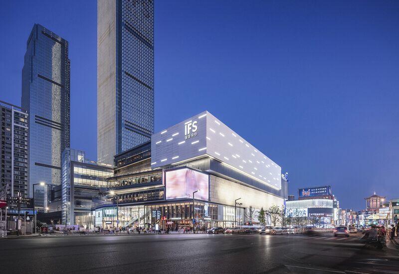 Файл:Changsha-IFS 2.jpg