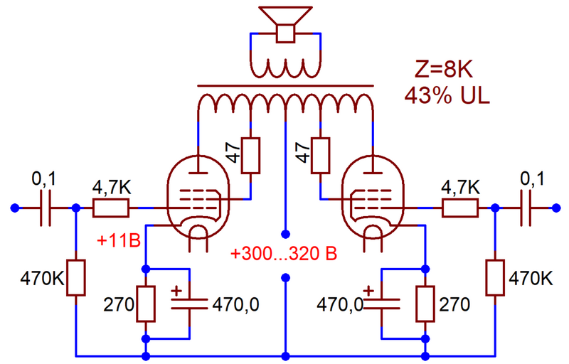 Файл:EL84 reference UL configuration.png