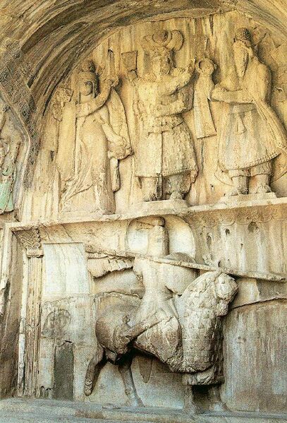 Файл:Knight-Iran.JPG