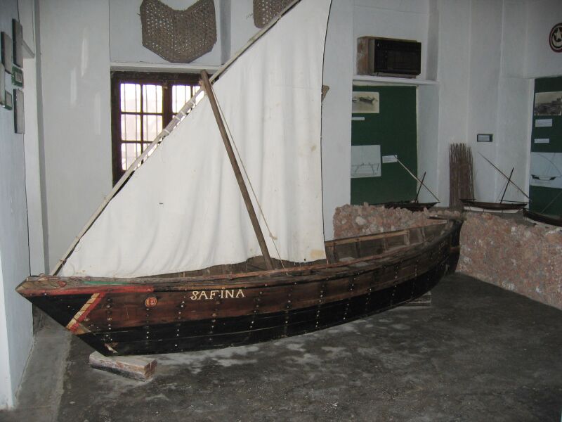 Файл:Lamu Museum Dhov.JPG