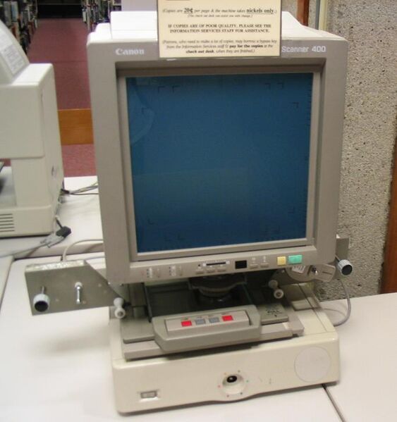 Файл:Microfiche.jpg