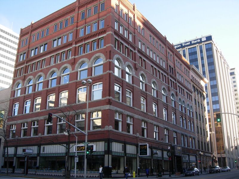 Файл:Peyton Building.JPG
