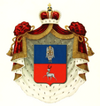 Герб Касаткиных-Ростовских и Лобановых-Ростовских[44]