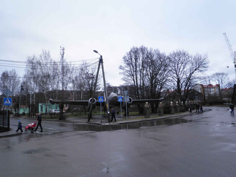 Файл:Samolet IL28 in Chkalovske.JPG