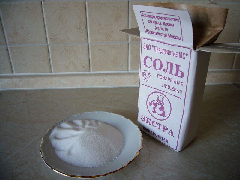 Файл:TableSaltRussia.jpg