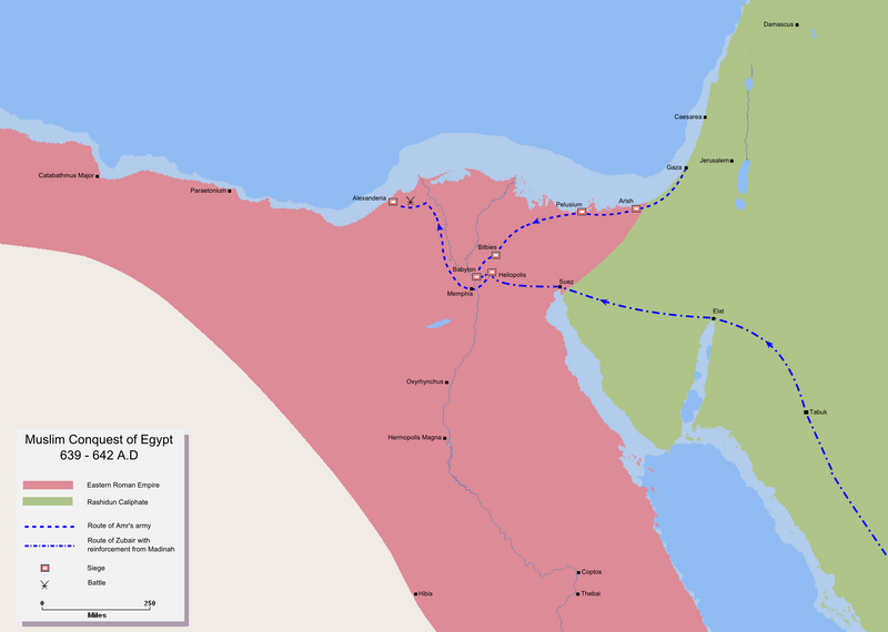 Файл:Mohammad adil-Muslim conquest of Egypt.PNG