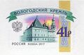 Миниатюра для версии от 11:02, 10 августа 2024