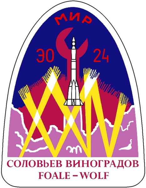Файл:Soyuz TM-26 patch.png