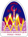 Миниатюра для версии от 03:33, 25 июля 2023