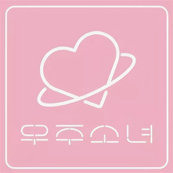 Файл:Wjsn logo.webp