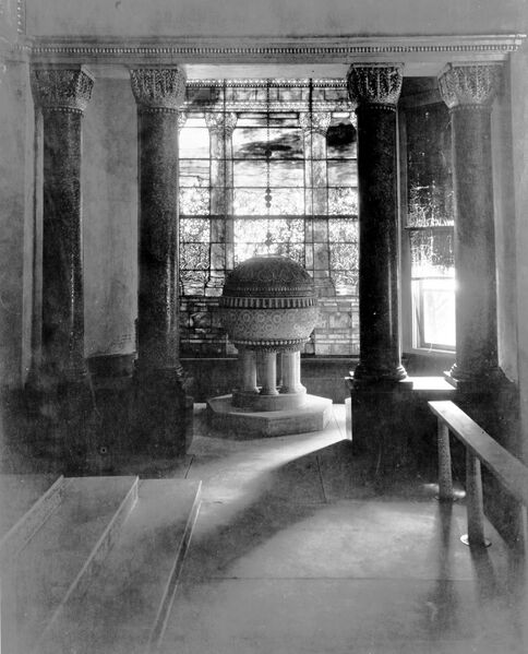 Файл:Tiffany Chapel from HABS crop.jpg