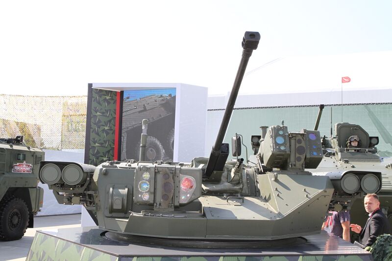 Файл:Bumerang-BM RCWS.jpg