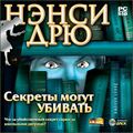 Миниатюра для версии от 22:55, 12 мая 2023