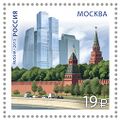 Миниатюра для версии от 10:29, 10 августа 2024