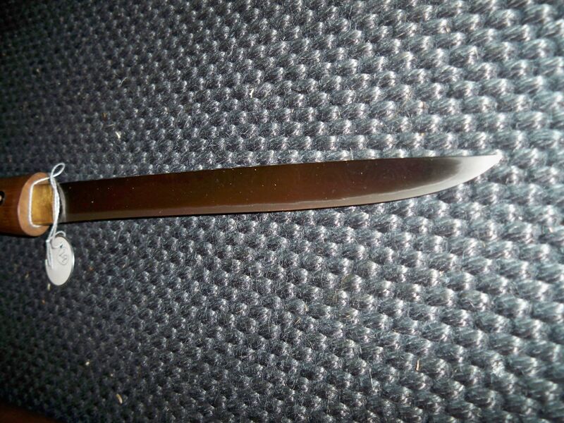 Файл:Yoroi doshi blade.JPG