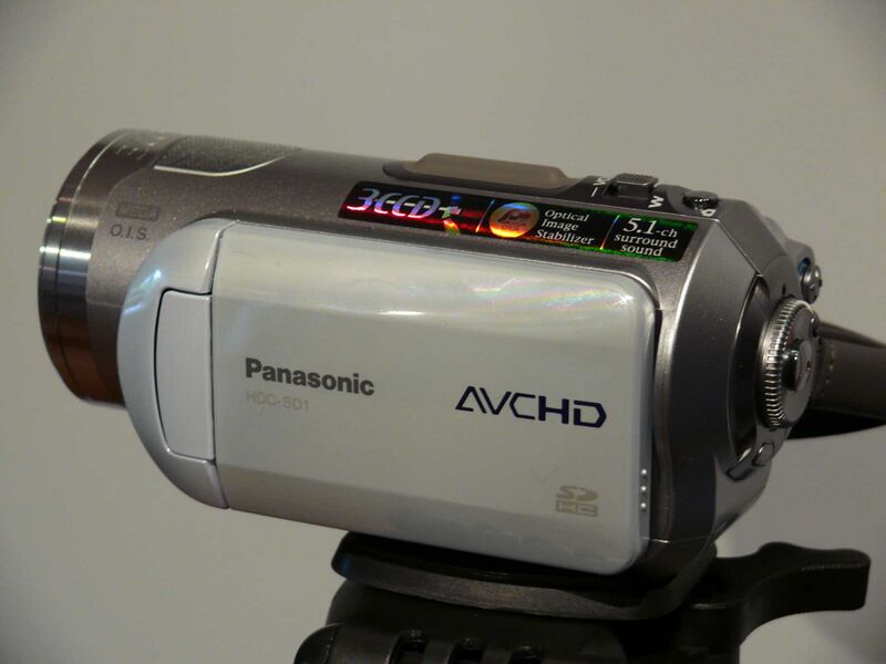 Файл:AVCHDcamera.jpg