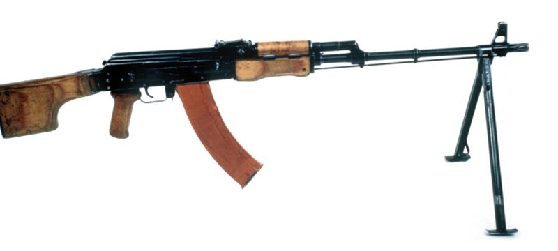 Файл:Soviet RPK-74.JPEG
