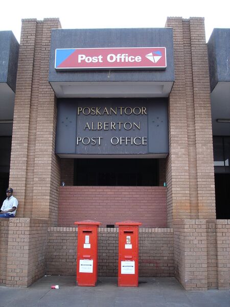 Файл:Alberton Post Office.JPG