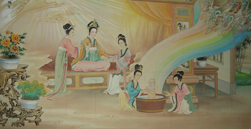 Файл:Birth of Laozi.PNG